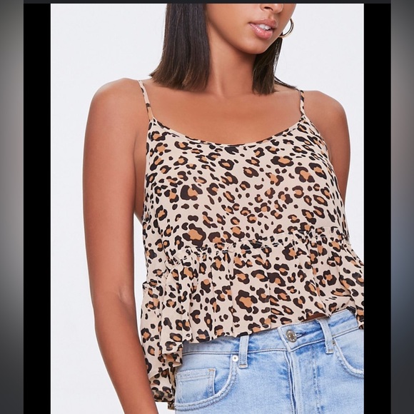 Forever 21 Tops - 🔸 Forever 21🔸 animal print top